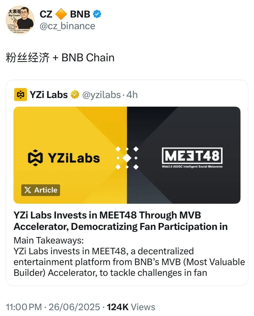 CZ 转发 YZi Labs 投资 MEET48 推文并提及粉丝经济与 BNB Chain 结合