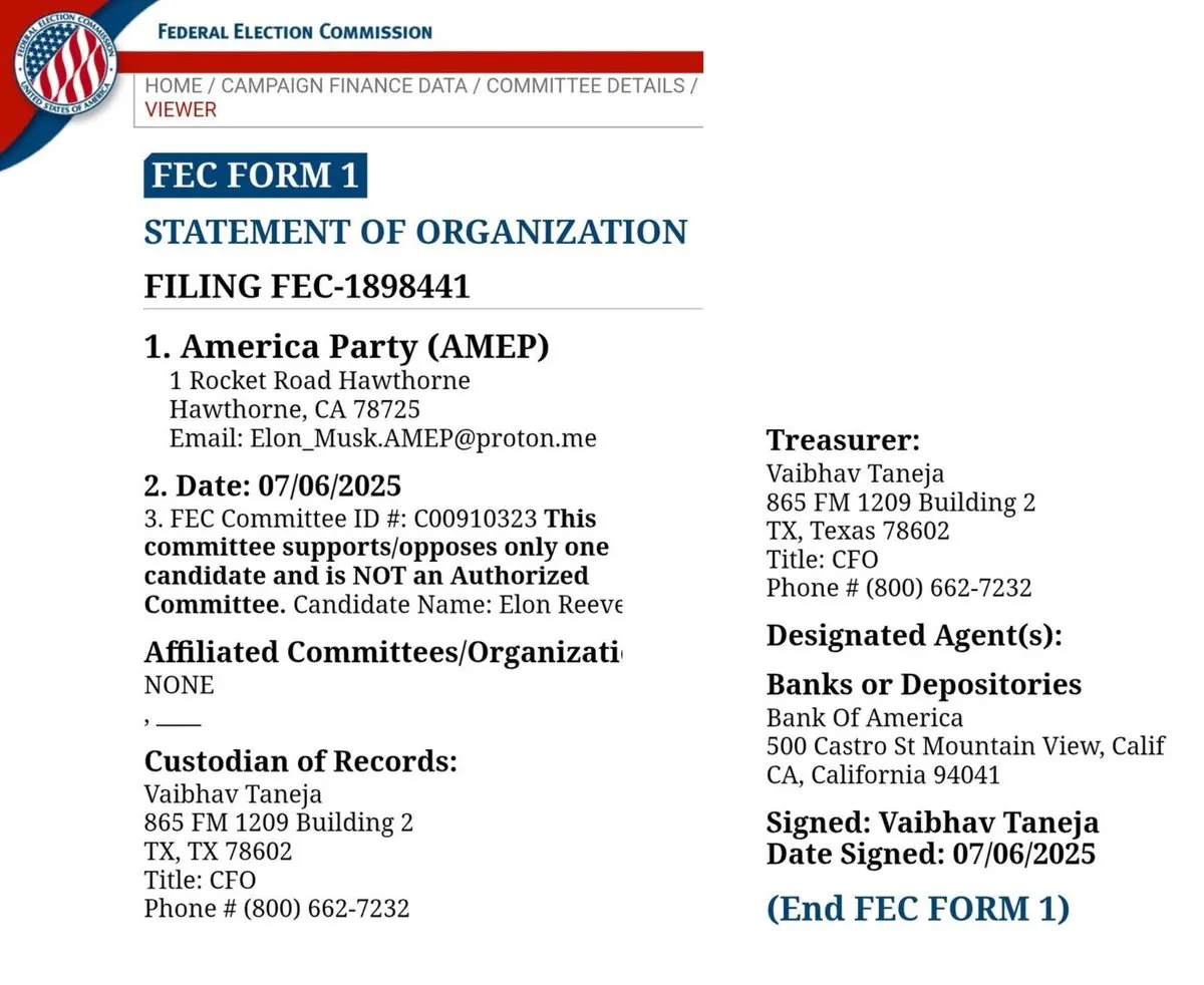 马斯克提交“美国党”组织声明至美国联邦选举委员会（FEC） 7月6日