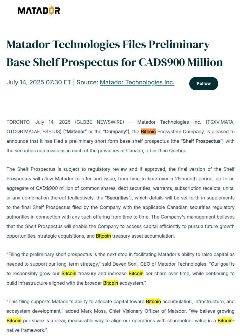 Matador Technologies计划25个月内融资9亿加元用于比特币生态基建
