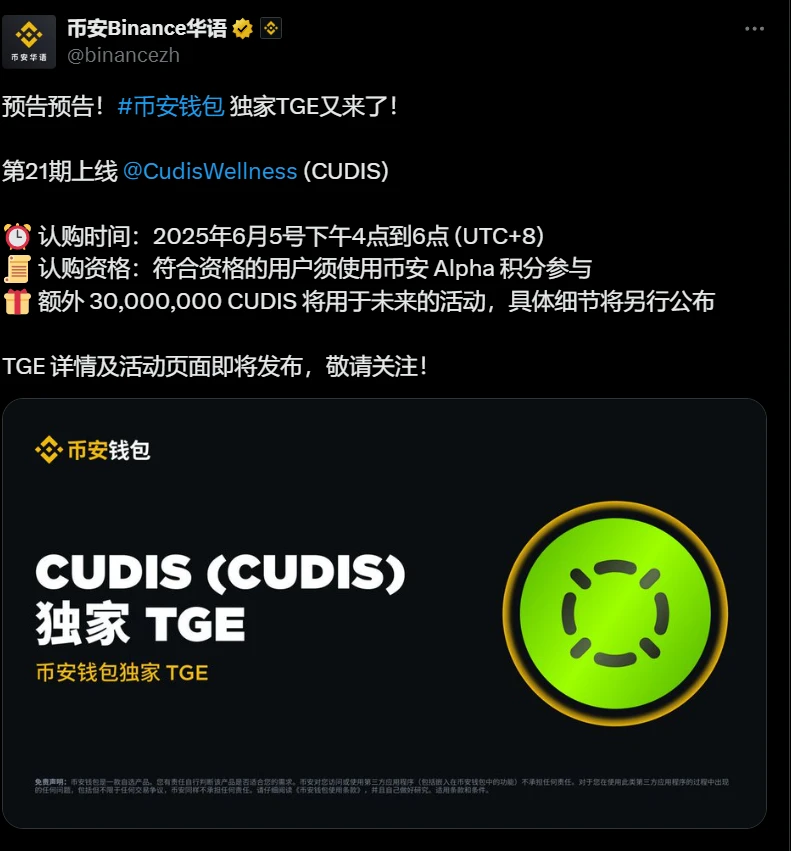 美股三大指数集体高开，比特币矿工收入同步下滑