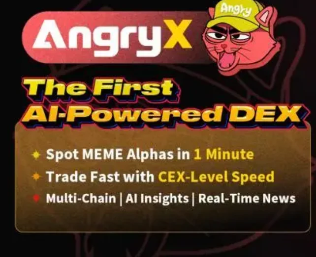 AI驱动DEX AngryX：五大模块重构交易效率