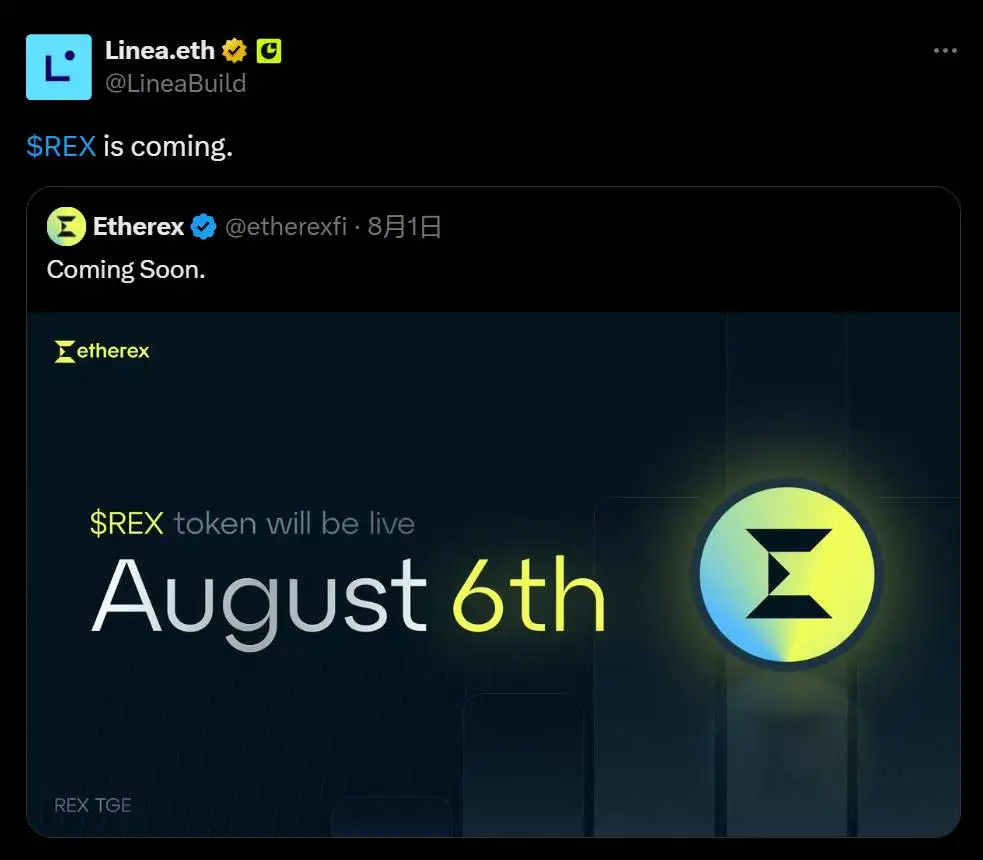 Linea链上DEX Etherex即将推出原生代币REX