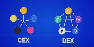 DEX与CEX该怎么选？各自适合哪些类型的用户？