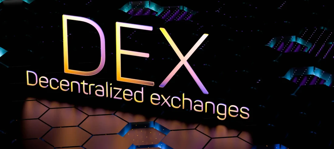DEX的社区治理是怎样的？用户如何参与？