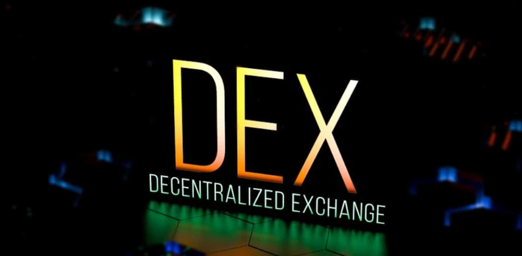 DEX发展现状如何？未来有哪些潜力与挑战？