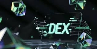 DEX的匿名交易如何实现？是否存在监管风险？