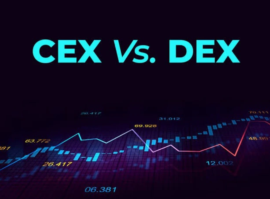 CEX和DEX哪个更好？关键区别在哪里？
