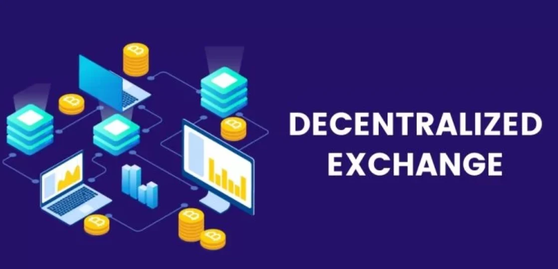 DEX的技术创新方向有哪些？会带来什么变革？