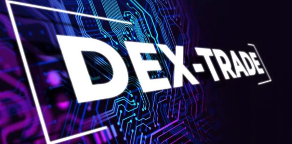 DEX交易失败怎么办？常见错误如何避免？
