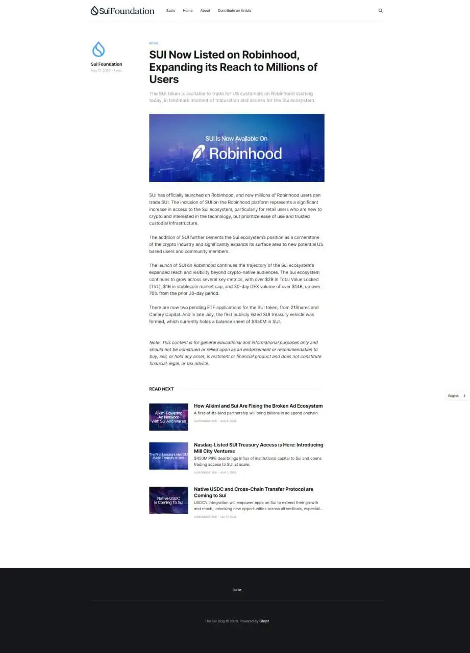 SUI网络误发代币上线Robinhood公告，后删除