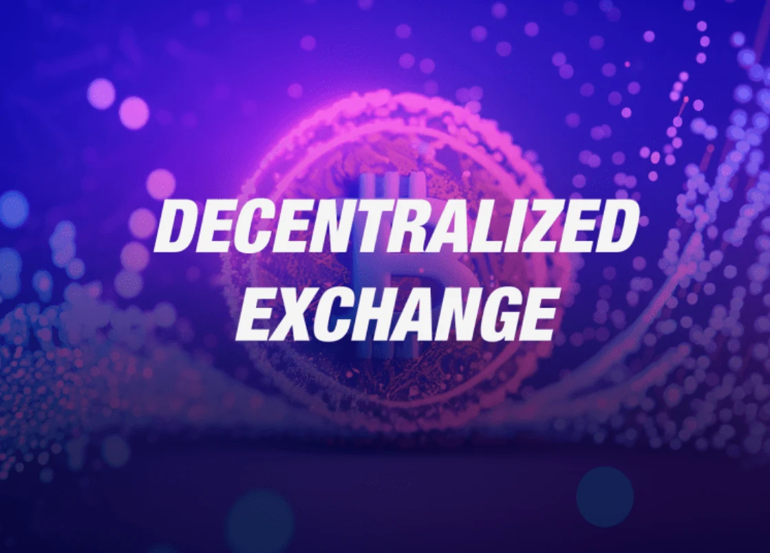 2025年DEX会如何发展？有哪些新趋势？