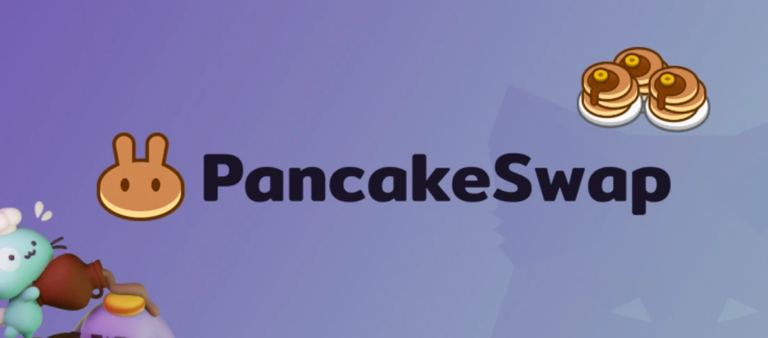 PancakeSwap交易所的CAKE币有什么用？能长期持有吗？