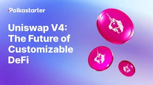 Uniswap V4流动性怎提升？集中管理提高利用率