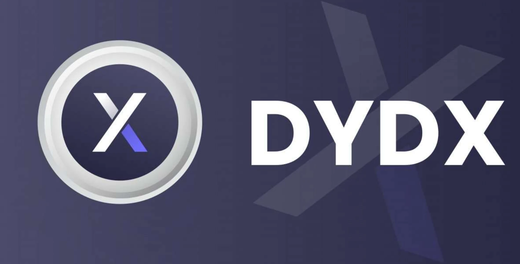 在dYdX上交易安全吗？资金如何被保护？