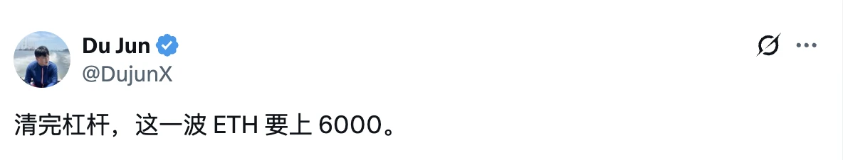 ABCDE联合创始人预测ETH价格将突破6000美元