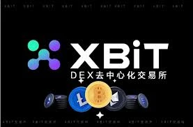 XBIT交易所的共识机制是什么？它如何保障网络稳定？