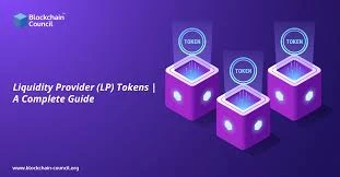 LP Token是什么？它如何证明你的份额？