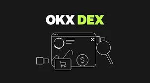 OKX DEX暂停服务背后：黑客洗钱路径与技术解析