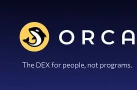 DEX平台Orca靠谱吗？在Orca交易有啥风险点？