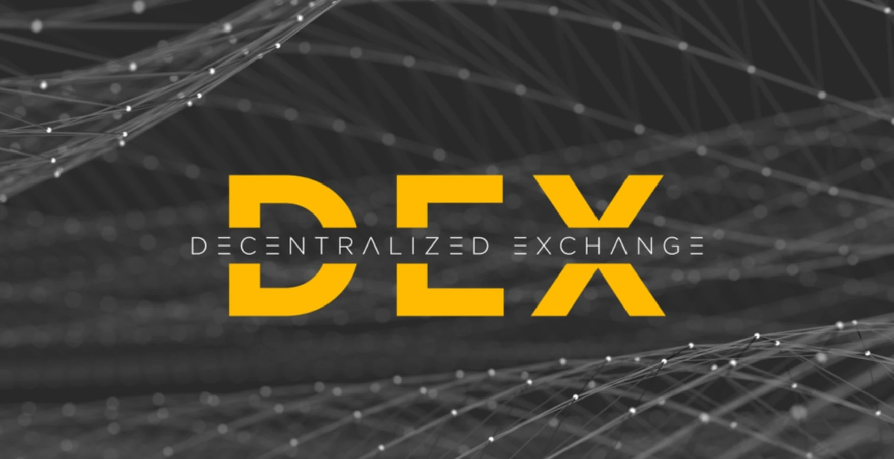 DEX的透明运作原理是什么？智能合约与公开账本的作用