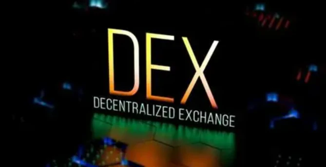 DEX滑点风险如何防范？避免大额交易时的意外损失