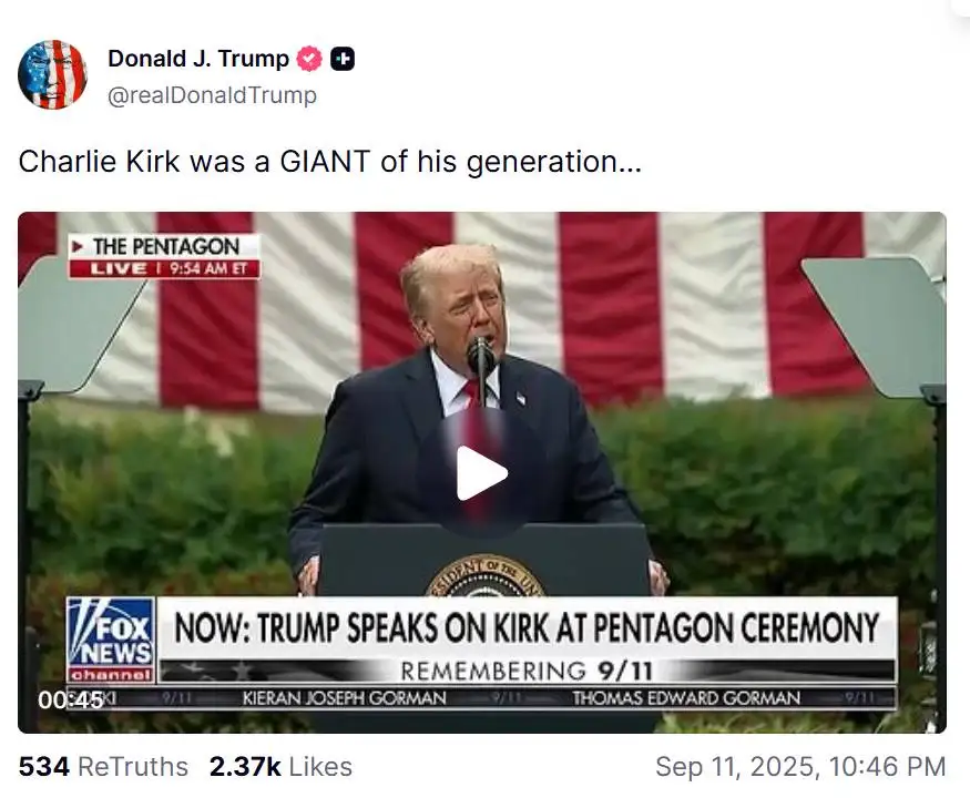 特朗普悼念Charlie Kirk称其为时代巨人