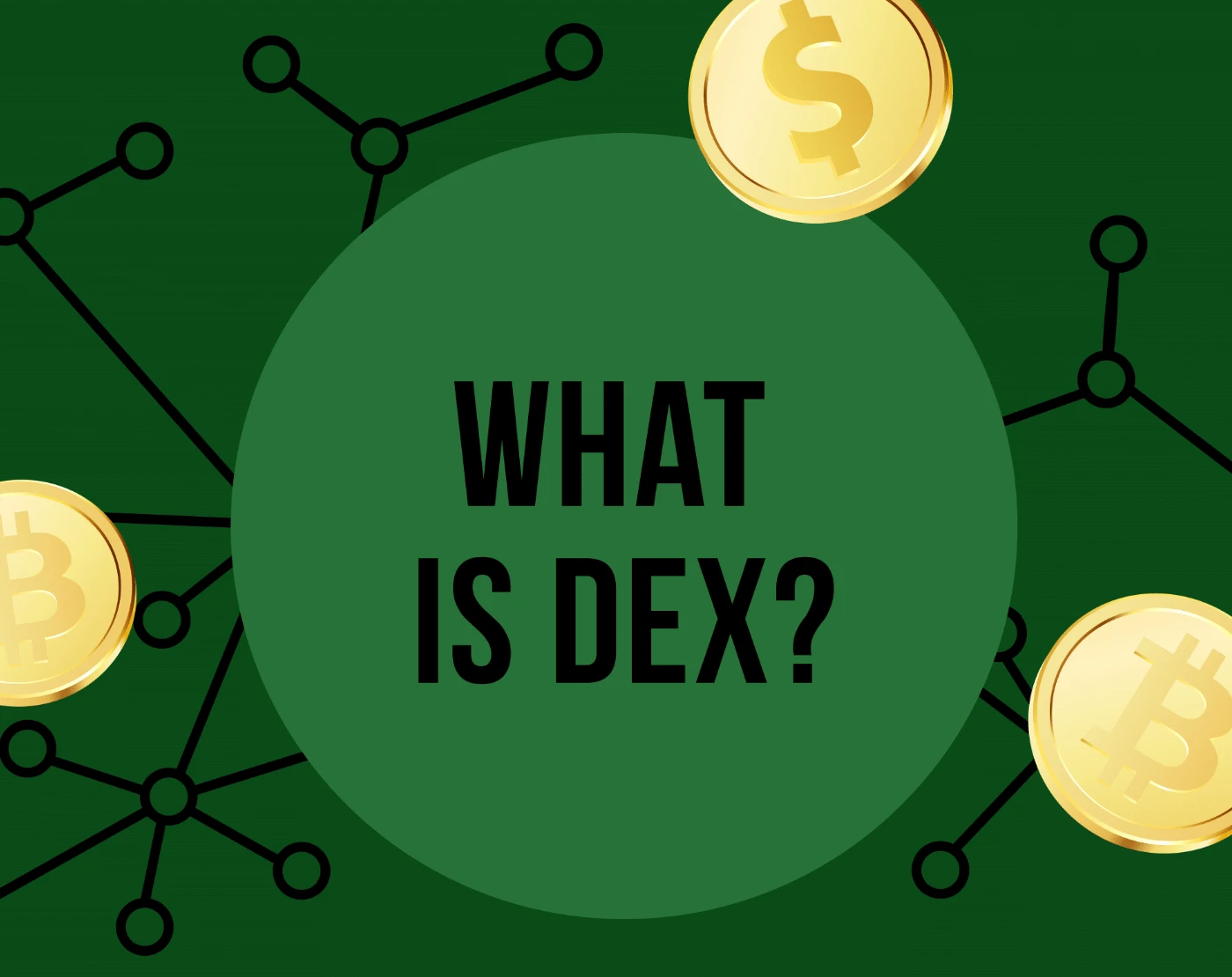 DEX是什么？它如何实现无需注册的交易体验？